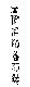 Click to enlarge