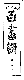 Click to enlarge