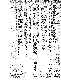 Click to enlarge