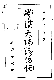 Click to enlarge