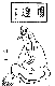 Click to enlarge