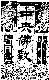 Click to enlarge