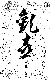 Click to enlarge