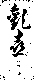 Click to enlarge