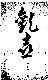 Click to enlarge