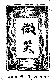 Click to enlarge