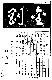 Click to enlarge