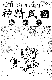Click to enlarge
