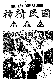 Click to enlarge