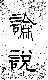 Click to enlarge