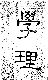 Click to enlarge