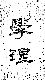 Click to enlarge