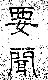 Click to enlarge