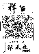 Click to enlarge