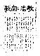 Click to enlarge