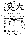 Click to enlarge