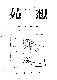 Click to enlarge