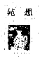 Click to enlarge