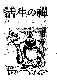Click to enlarge