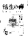 Click to enlarge