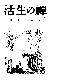 Click to enlarge