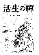 Click to enlarge