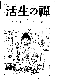 Click to enlarge