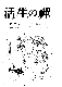 Click to enlarge