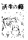 Click to enlarge