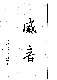 Click to enlarge