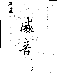Click to enlarge