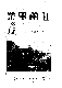 Click to enlarge