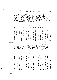 Click to enlarge