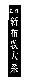 Click to enlarge