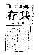 Click to enlarge