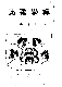 Click to enlarge